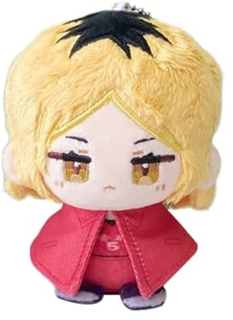 Kozume Kenma Plüsch Anhänger Anime Sugawara Koushi Plush Figur Stuffed Anime Kissen Kawaii Mini Autotasche PP-Baumwolle Geschenk für Fans 12CM