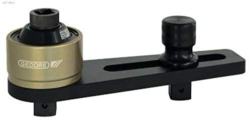 Gedore Spare square 1 for DVI20