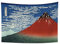 YONGFOTO 100x70cm Ukiyo-e Tapisserie Berg Fuji 36 Ansichten Zimmer Wandbehang Fuji-Berge bei klarem Wetter Landschaft Wandkunst Japanisch Traditionelle Malerei Toyo-Stil Tapisserien