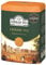 Ahmad Tea English Scene Caddy with Ceylon Tea - 100g Loose Leaf Tea