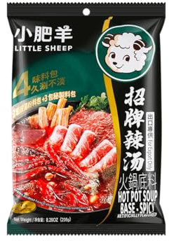 Little Sheep Hot Pot Sauce scharf 235 g China