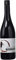 Pedro Ximenez Vino Romate Sherry, 75cl