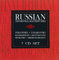 Russische Orchesterwerke