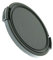 Maxsimafoto® - Snap On Lens Cap 58mm for Canon EOS EF-S 18-55mm (all versions) EF 50mm f1.4, EF-S 70-300mm, EF-28mm Lenses & others - 450D 500D 550D 600D 650D 700D 750D 760D 1200D 1100D 1000D etc.. as E58U..