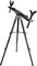 Bog Soporte para Caza Fieldpod POD, Adultos Unisex, Multicolor, Unico