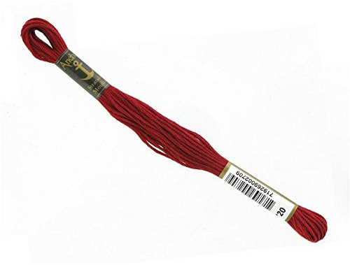 Anchor Stranded Cotton Embroidery Thread Skeins 8 meters No 0020