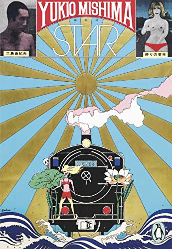 Star (Penguin Modern) (English Edition)