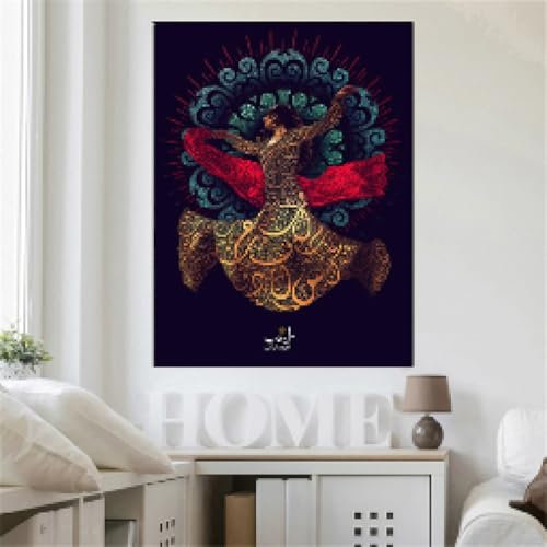 Berühmte Poster und Drucke, Sufi-Heimdekoration, islamische Kalligraphie, Wandkunst, Leinwandmalerei, Heimdekoration, 60 x 80 cm, Rahmen