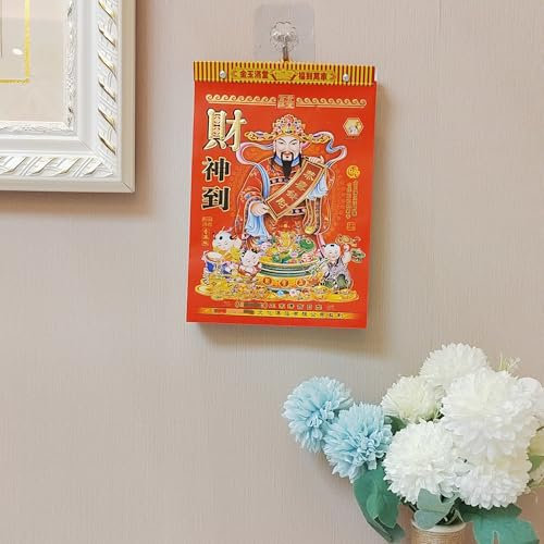 KYMY Chinesischer Tageskalender 2025, Jahreswandkalender, das Jahr der Schlange Tageskalender, Feng Shui-Kalender, chinesischer Monddatumkalender, eine Seite pro Tag, Kalender insgesamt 365 Seiten