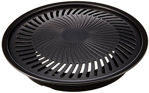Iwatani Yakiniku BBQ Plate (Small) CB-P-Y2 - Aluminium & Stahl - Holzkohle - Grill - Innenbereich