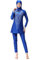 Dreamskull Damen Frauen Muslime Abaya Dubai Muslimische Islamische Burkini Badeanzug Bademode Schwimmanzug Swimsuit Hijab Lang Langarm Arab Arabisch Indien Türkisch Kleidung Sommer (S, Blau)