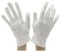 JYC CREATIVE 12 Paar Handschuhe, Mehrzweckhandschuhe, Baumwollhandschuhe, ergonomische Handschuhe, für Haus, Garten, Autofahren, Gastgewerbe, Arbeit (26 cm, 12 Stück, weiß)