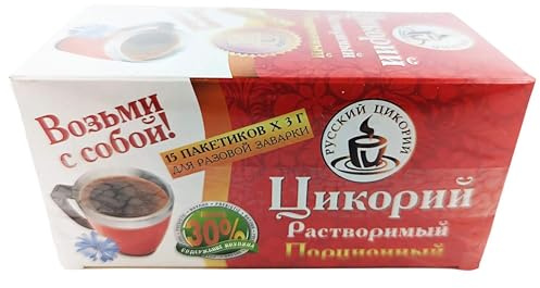 rumarkt 3 caffè istantaneo alla cicoria, confezione da 15 (45 x 3 g)