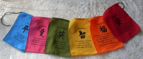 Affirmation Meditation Cotton Prayer Flags Bunting - Hand Made in Bali