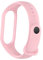 KAREN66 Armband Kompatibel mit Xiaomi Mi Band 7 Armband Silikon Wasserdicht Ersatzband für Xiaomi Smart Band 7 Fitness- & Aktivitätstracker, Damen Herren (Rosa)