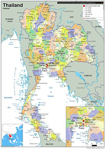 Thailand politische Karte - laminiertes Papier (A2 Größe 42 x 59,4 cm)