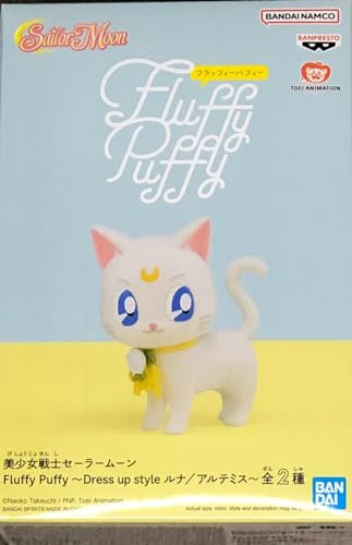 Sailor Moon - Artemis - Figurine Fluffy Puffy 8cm