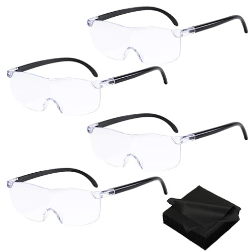CATELL 4 Stück Lupenbrille 300% 500% 800% 1000% für Brillenträger Nähen | Vergrößerungsbrille mit 4 Pcs brillenputztücher Lupenbrille für Brillenträger Anti-Blaulicht Brillenlupe für Lesen Basteln