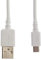 Kingfisher Technology - 90cm White USB Charger Charging Power and Data Sync Cable Adaptor (22AWG) Compatible with Argos Bush ELUMA B2 8 BEB2T 496/7297 Windows Tablet