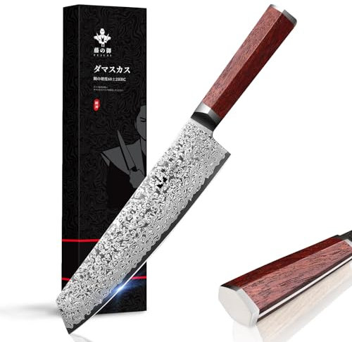 FUJUNI Damastmesser Kiritsuke Profi Kochmesser Mit Extrem Scharf 20 cm Klinge Aus 67 Lagen Vg-10 Damaststahl Küchenmesser, Holzgriff, Geschenkbox