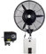 DYUNCZ Ventilador Nebulizador de Pared para Exteriores, Ventiladores de Agua Industrial de 71 Cm/81 Cm, 3 Velocidades, Tanque de Agua de 15 L Y Llenado Automático, Oscilación de 90°(71cm/28)