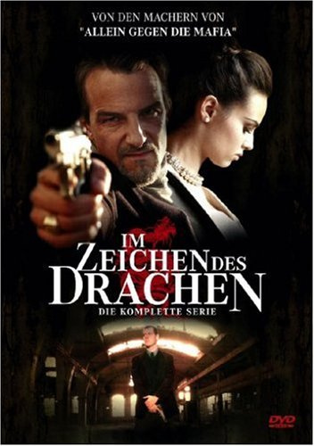 Im Zeichen des Drachen [2 DVDs]