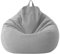 HAIMEN Fodera per borsa di fagioli – Fodera in cotone e lino 100 x 120 cm – Copridivano per borsa di fagioli con cerniera senza riempimento