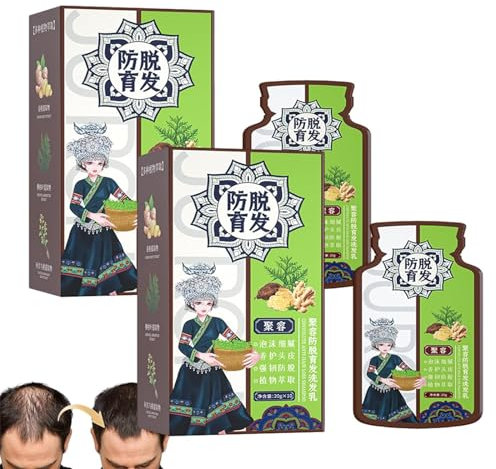 Ginger Plant Extract Anti-Hair Loss Hair Shampoo, Ginger Plant Anti-Hair Loss Hair Shampoo, Ginger Hair Regrowth Shampoo Bar for Hair Growth (2 Box)