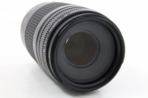 Canon 75-300/4,0-5,6 USM Objektiv