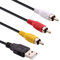 Uteruik Câble USB vers 3 RCA, USB mâle vers 3 RCA mâles, répartiteur audio vidéo AV composite pour TV/Mac/PC, 1,5 m