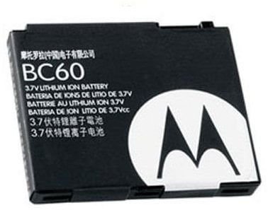 Battery for Motorola SLVR L2 L6 L7 V3x BC60 type