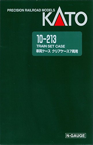Kato 10-213 Storage Box without Foam