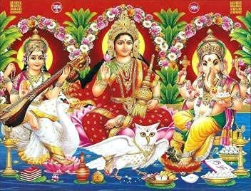 Blue Throat Trident Collection Lakshmi Ganesh Saraswati Poster, 30,5 x 45,7 cm
