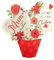 Hallmark Weihnachtskarte für Mama – 3D-Pop-Out-Design
