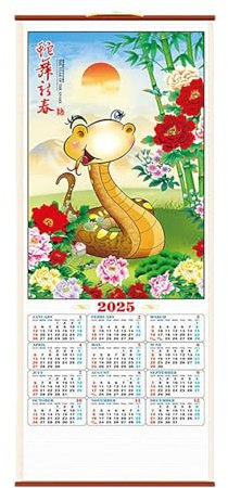 Chinesische Wandkalender 2025,Chinesischer Kalender 2025 | Monatskalender für das Jahr der Schlange - Frühlingsfest-Schriftrollenkalender für Zuhause, Restaurant, Schule, Wanddekoration