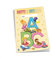 Muttiheft / Vatiheft ABC / DIN A6 / 48 Seiten / mit Heftumschlag