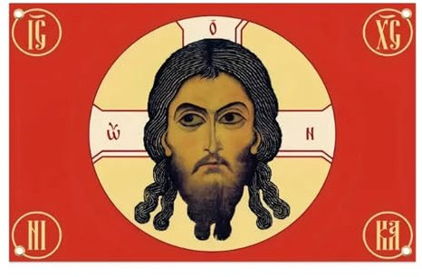 3 x 5 piedi zarista russo Gonfalon bandiere religione fede ritratto per mostra culturale e decorazione della casa doppia cucitura