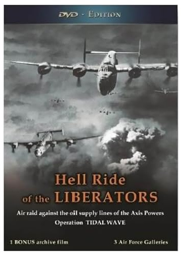 Hell Ride of the LIBERATORS [DVD]