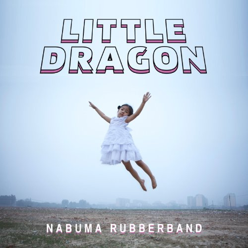 Nabuma Rubberband[LP]