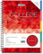 Landré Cahier à spirale avec intercalaires Format A4