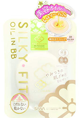 Maikohan Sana BB Powder - Light Beige (Green Tea Set)
