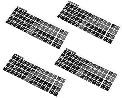 Kliplinc 4X White Letters Arabic English Keyboard Sticker Decal Black for Laptop PC