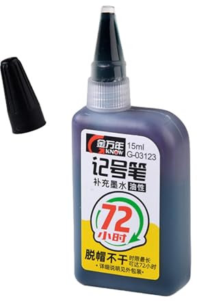 Permanent-Marker-Nachfülltinte – 72-Stunden-Marker-Nachfülltinte, Marker-Nachfüllset | Super Color Nachfülltinte, Permanentmarker-Tinte, Wasserfestes Bastelzubehör Für Die Holzbearbeitung, (Schwarz, B