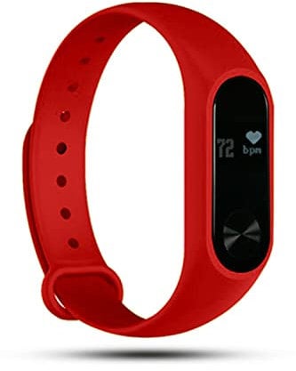 Aquarius AQ112 Fitness Tracker With Heart Rate Monitor, Yellow or Red (Red)