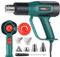 Professional Heat Gun w/Cooling System(Turn Off Need 15s), POSENPRO 2000W Electric Hot Air Gun, Variable Temperature 60℃-600℃, 300L/Min~500L/Min, Overload Protection, 5 Nozzle Attachments