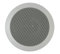 Davis Acoustics 170 RO Enceinte Passive encastrable (Non connectée) 90 W Blanc - Vendue à l'unité