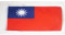 AZ FLAG - Drapeau Taiwan - 45x30 cm - Pavillon Taïwanais 100% Polyester Avec Deux Cordelettes - 20g