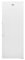 Congélateur armoire 405L -Total No Frost - dégivrage automatique - Classe E - L70 cm x H191 cm x P75,5 cm - Blanc