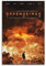 GLUC Oppenheimer Poster Klassisches Film- und Fernsehposter, Album, Poster, Teenagerzimmer, Wanddekoration, 50 x 75 cm, ungerahmt
