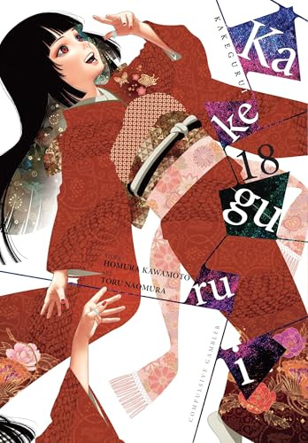 Kakegurui - Compulsive Gambler -, Vol. 18: Volume 18
